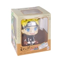 Figure Naruto - Uzumaki Naruto - Look Up Series Ref.: 829765