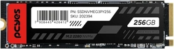 SSD 256GB Pcyes M.2 2280 Nvme Pcie 3.0 - SSDNVMEG3PY128