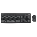 Kit Teclado e Mouse Sem Fio Logitech Mk295 Wireless Silent Preto - 920009793