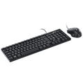 Kit Teclado e Mouse Usb Corp - Mouse 1200dpi - Cabo 1.8m - Vinik - Cc200