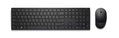 Conjunto Teclado e Mouse sem fio - DELL - KM5221W