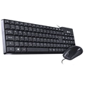 Kit Teclado e Mouse Usb Dynamic - Mouse 1000 Dpi Cabo 1.8 Metros - Vinik - Cd100