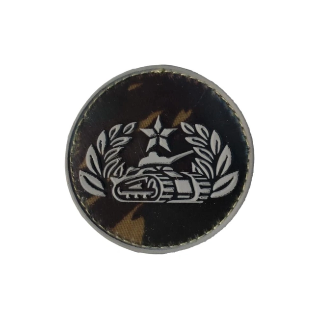 Brevê (Distintivo)  Emborrachado Curso e Estágio de Blindados