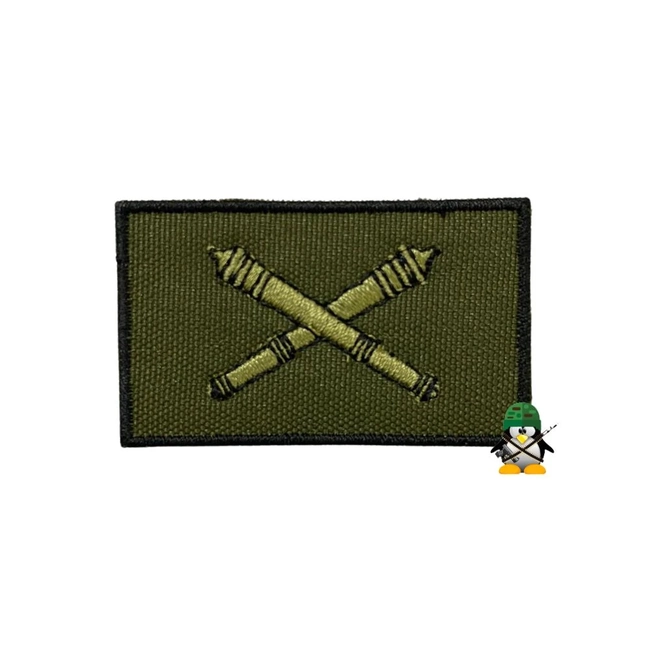 Distintivo/ Divisa Bordado de Baixa Visibilidade