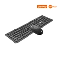 Kit Teclado + Mouse Sem Fio, KW201, Lecoo