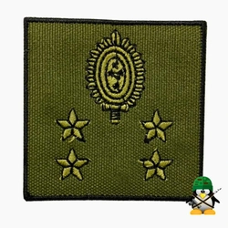 Insígnia Bordada de Baixa Visibilidade