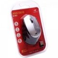 Mouse Sem Fio Rc Nano 1600dpi M-w50si Prata C3TECH