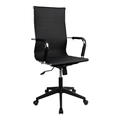 Cadeira Office Sirius Preta - Cossp01