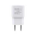 Carregador USB Intelbras EC1 Quick Branco - 4820026