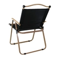 Cadeira Dobrável Andrade G - Preta (Nautika)