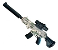 Rifle M4 Elétrico de Bolinhas de GEL Orbeez (Camuflado Branco)