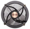 Cooler CPU Cooler Master I71C Intel Socket (1156 / 1155 / 1151 / 1150) com LED RGB - RR-I71C-20PC-R1
