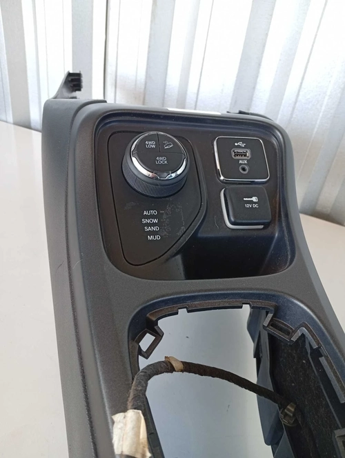 Botão Comando Tração Jeep Compass 2018 (id:16775)