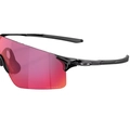 Óculos Oakley Evzero Blades