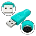 Conector Usb Macho+ps2 Macho:le-5520