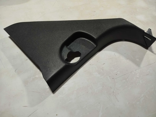 Soleira interna porta dianteira esquerda VW Amarok 2016 (ID:1549)