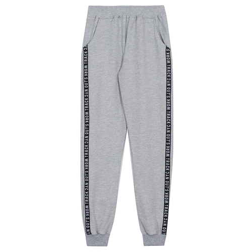 Calça Moletom Peluciado Mescla Faixa Lateral Randa Mundu - Masculina