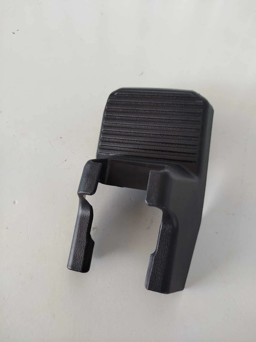 Acabamento Trilho Banco Diant. Esq. Toyota Hilux 2016/2020 (ID:17873)