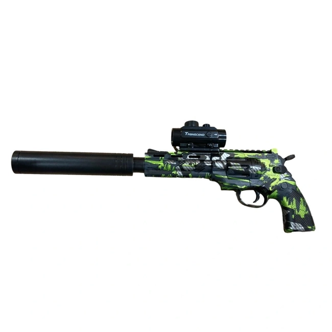 Pistola Elétrica de Gel Short Orbeez - Leão (Camuflada Verde)