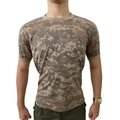 Camiseta Camuflada Digital Areia