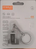 Pen Drive 16gb Mini Metal Chaveiro Tipo-c Usb 3.2 Otg Pnm-76 - Agold