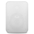 Caixa De Som Passiva Frahm Cs 5 Outdoor Branca Par