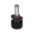Ultraled Shocklight S11 H16 6000k 12v 35w 4000lm