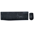 Combo Teclado e Mouse Multilaser Slim Usb 1600dpi Com Pilha Preto - Tc270