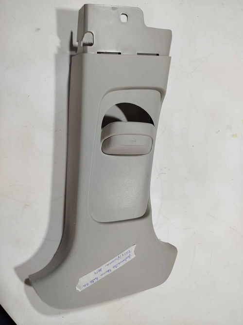 Acabamento coluna cinto GM Ônix Prisma 2019 (ID:160)