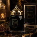 Creme Corporal Hidratante Lattafa Khamrah 300g