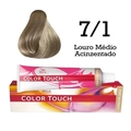 Tonalizante 7/1 Louro Médio Acinzentado Color Touch Wella Professional