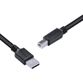 Cabo para Impressora 2.0 USB A para USB B 2 Metros - Puabm2-2