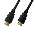 Cabo Hdmi Proeletronic 2.0 4k Ultra Hd 10m - Cahd-2010