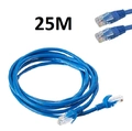 Cabo De Rede Patch Cord Cat5-e 25m