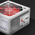 Fonte Gamer Atx Fortrek Crusader 500w Branca