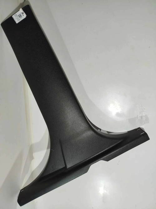 ACABAMENTO COLUNA CENTRAL LD FORD KA SE 1.0 HA C  2021 (id:6015)