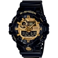 Relógio Cásio G-SHOCK GA-710GB-1ADR