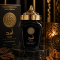 Creme Corporal Hidratante Asad Lattafa - 280g