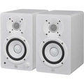 Monitor De Referência Para Estúdio Yamaha Hs4 Branco (par)