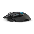 Mouse Gamer Logitech G502 Preto Lightspeed Sem Fio - 910-005566-c