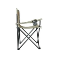 Cadeira Dobrável Relax - (Guepardo)