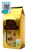 Café Cerrado Mineiro PRODUTOR: José Augusto Guimarães 250g