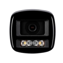 Câmera IP TV Bullet VIP 1220 FC+ - Intelbras – 4570031