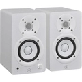 Monitor De Referência Para Estúdio Yamaha Hs3 Branco (par)