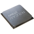 Processador AMD Ryzen 7 5700 AM4 3.7ghz (4.6ghz Turbo) Cache 20mb - 100-100000743box