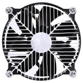 Cooler para Processador Nótus Pcyes St (intel) - Tdp 65w - Pac95prsl