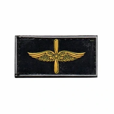 Divisa de Gola Grup. Aéreo Águia Aeronavegante PM (Emborrachado)