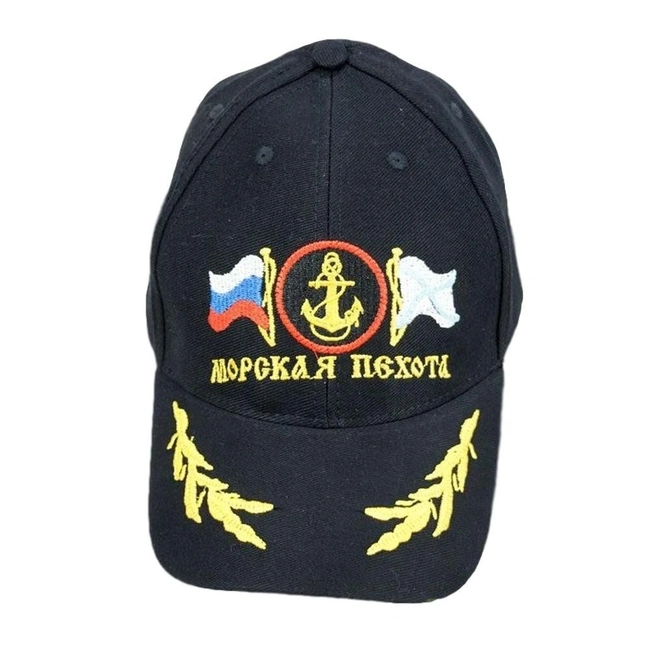Boné Bordado  Marinha Russia (Aba Bordada)