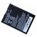 Bateria Honeywell 4000mah Para Coletor Eda50k - Bat-eda50k-1