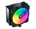 Air Cooler Cougar Forza 50, ARGB, 120 mm, Intel/AMD - 3MFZR50.0001